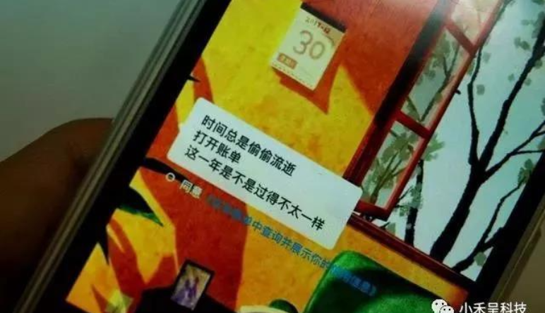 幹貨｜教你(nǐ)巧用(yòng)微(wēi)信公衆号平台，尋找最低(dī)成本的(de)獲客之道(dào)！