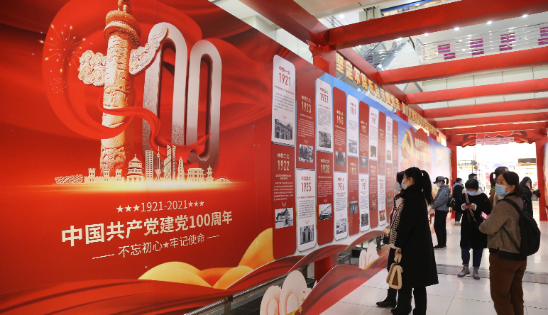 智慧黨建|智慧黨建系統常見(jiàn)問(wèn)題