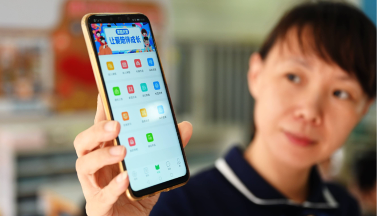 智慧幼兒(ér)園|智慧幼兒(ér)園安全接送優勢