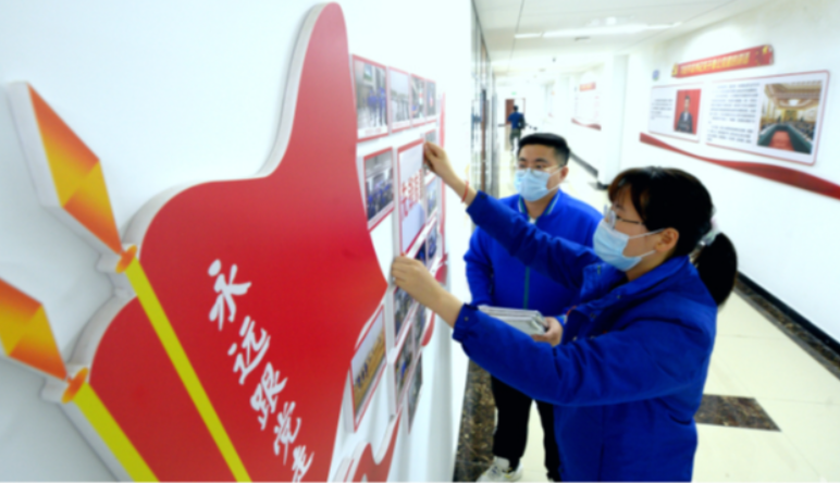 智慧黨建,智慧黨建管理(lǐ)雲平台功能(néng)