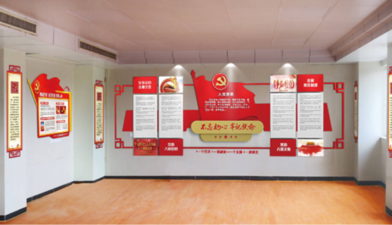 企業(yè)智慧黨建|企業(yè)智慧黨建有(yǒu)哪些(xiē)服務