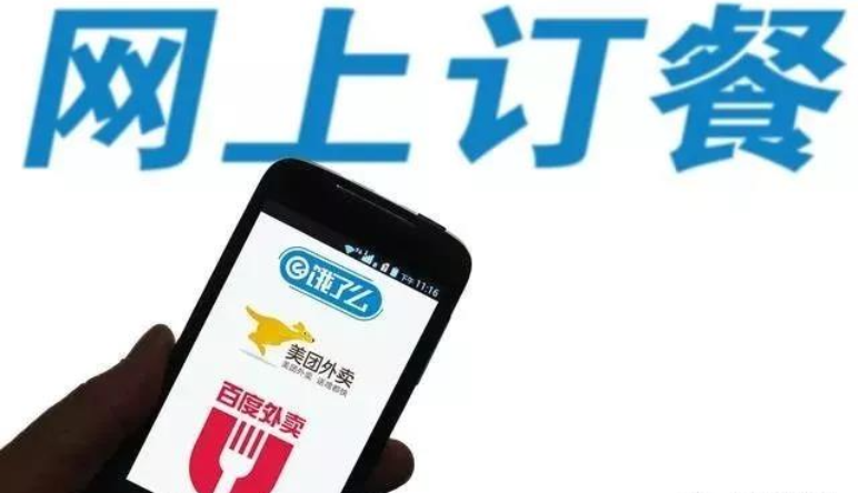 營銷｜餐飲行(xíng)業(yè)如(rú)何利用(yòng)互聯網營銷？這(zhè)個(gè)工(gōng)具要(yào)用(yòng)好(hǎo)！