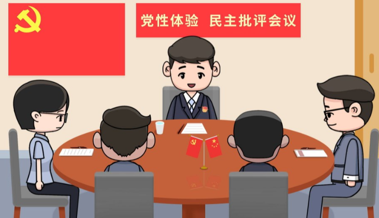 智慧黨建,智慧黨建建設的(de)一(yī)般性原則