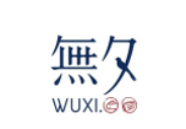 無夕logo,無錫守護科技有限公司