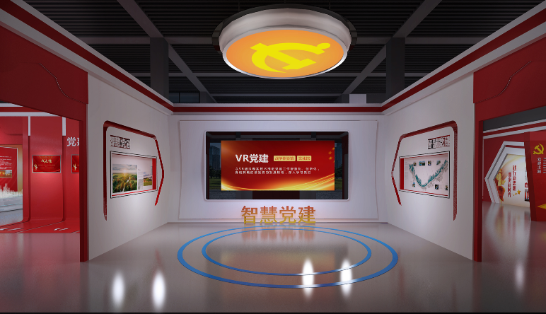 智慧黨建|如(rú)何讓黨建多(duō)樣化(huà)特色化(huà)