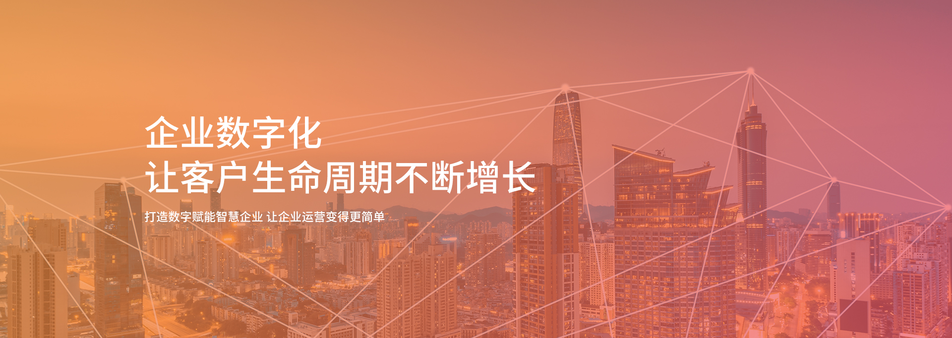 無錫守護科技有限公司