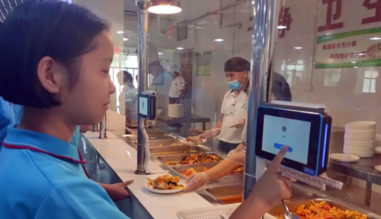 智慧校(xiào)園一(yī)卡通(tōng)|智慧校(xiào)園一(yī)卡通(tōng)智能(néng)管理(lǐ)系統