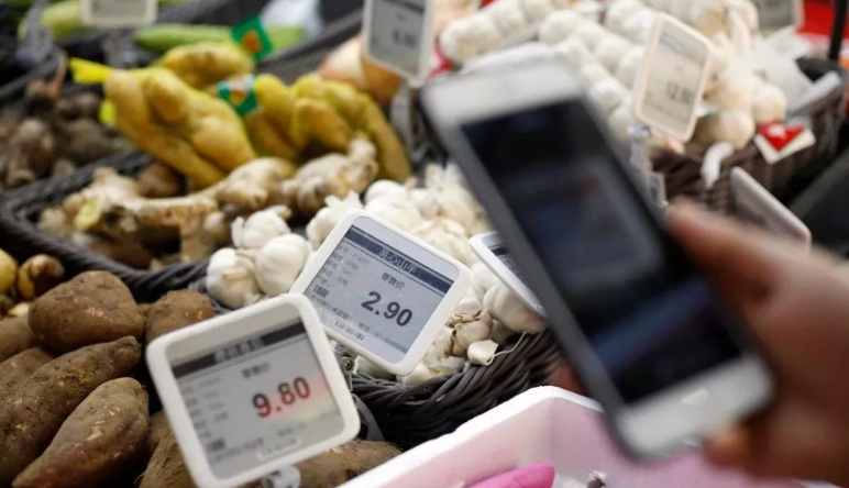 新零售,無錫守護科技有限公司