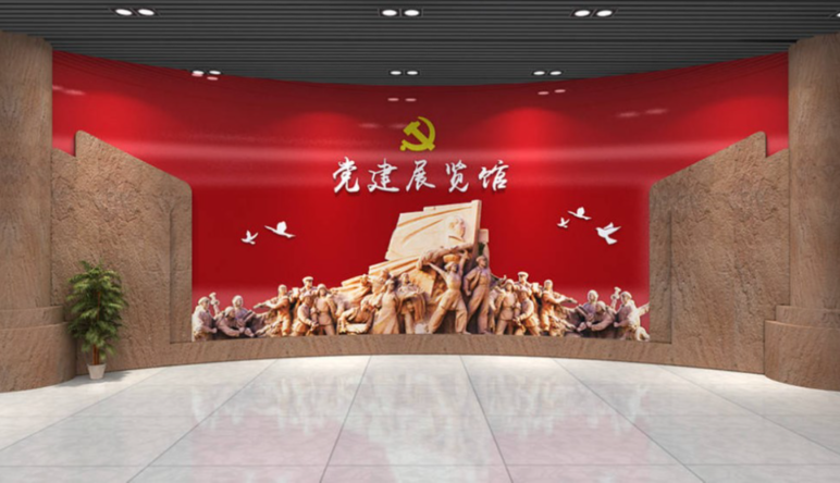 智慧黨建|智慧黨建軟件(jiàn)開(kāi)發過程中注意事(shì)項