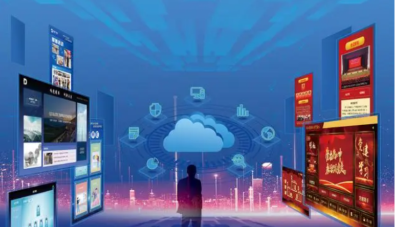 數(shù)字黨建|數(shù)字黨建服務人(rén)群