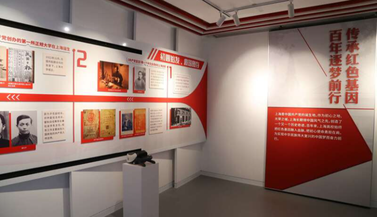 數(shù)字黨建平台|數(shù)字黨建平台的(de)使用(yòng)價值及适用(yòng)單位