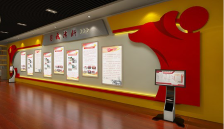 數(shù)字黨建|數(shù)字黨建為(wèi)什(shén)麽會(huì)發展起來(lái)