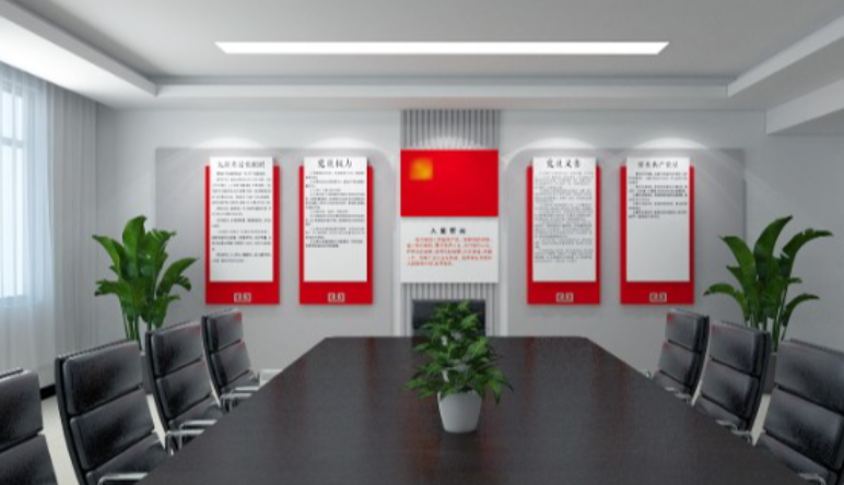 智慧黨建|智慧黨建助力黨員(yuán)隊伍管理(lǐ)