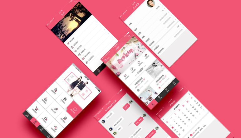 婚慶管理(lǐ)系統|婚慶管理(lǐ)軟件(jiàn)功能(néng)包含哪些(xiē)