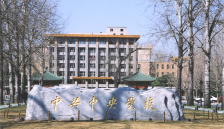 黨校(xiào)智慧黨建|黨校(xiào)智慧黨建系統具備哪些(xiē)功能(néng)