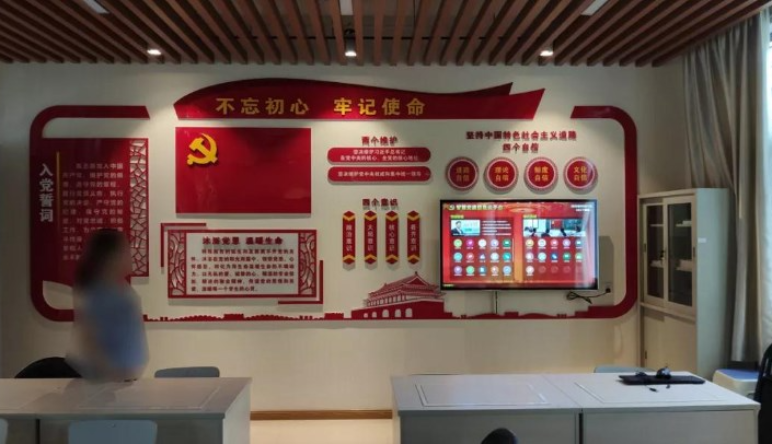 智慧黨建|智慧黨建大(dà)數(shù)據可(kě)視(shì)化(huà)平台作(zuò)用(yòng)