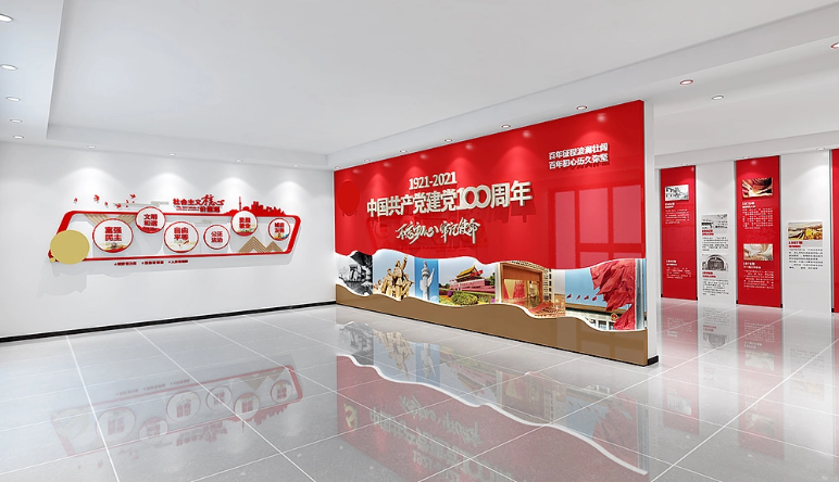 智慧黨建,黨校(xiào)智慧黨建教學方法