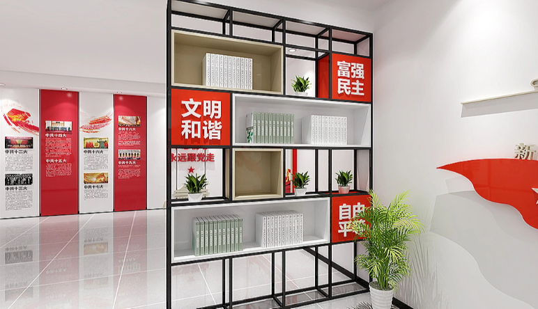 智慧黨建,智慧黨建積分(fēn)管理(lǐ)平台信息系統