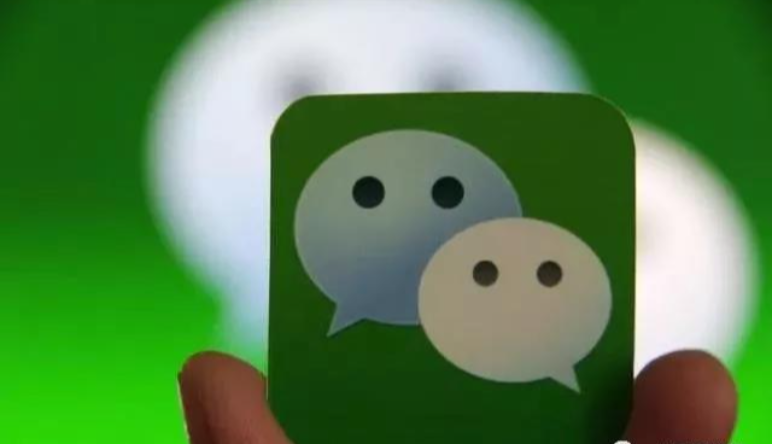 幹貨｜教你(nǐ)巧用(yòng)微(wēi)信公衆号平台，尋找最低(dī)成本的(de)獲客之道(dào)！