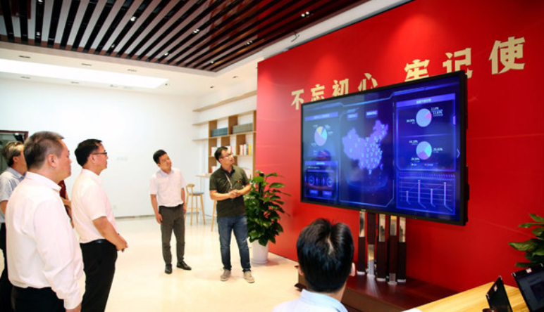 數(shù)字黨建平台|數(shù)字黨建平台綜合管理(lǐ)系統應用(yòng)價值