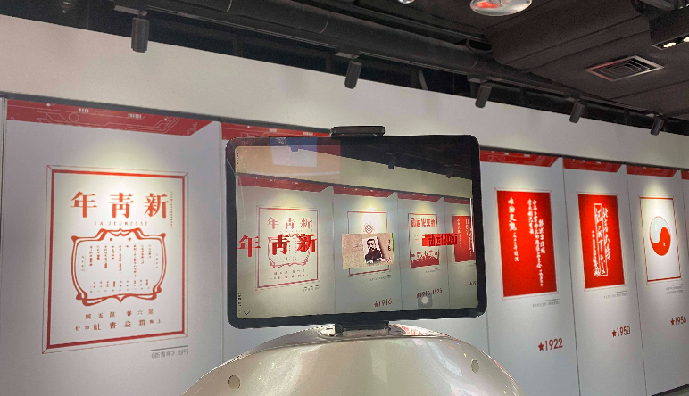 數(shù)字黨建系統,數(shù)字黨建系統适用(yòng)于哪些(xiē)場(chǎng)景