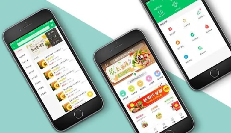 超市(shì)APP軟件(jiàn)|超市(shì)APP軟件(jiàn)有(yǒu)什(shén)麽功能(néng)