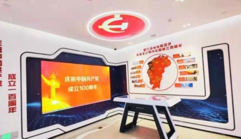 社區(qū)黨建|智慧社區(qū)黨建解決方案