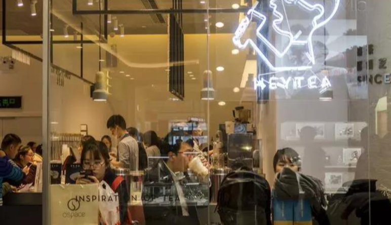 當互聯網遇上(shàng)餐飲，會(huì)迸發出什(shén)麽樣的(de)火(huǒ)花(huā)？