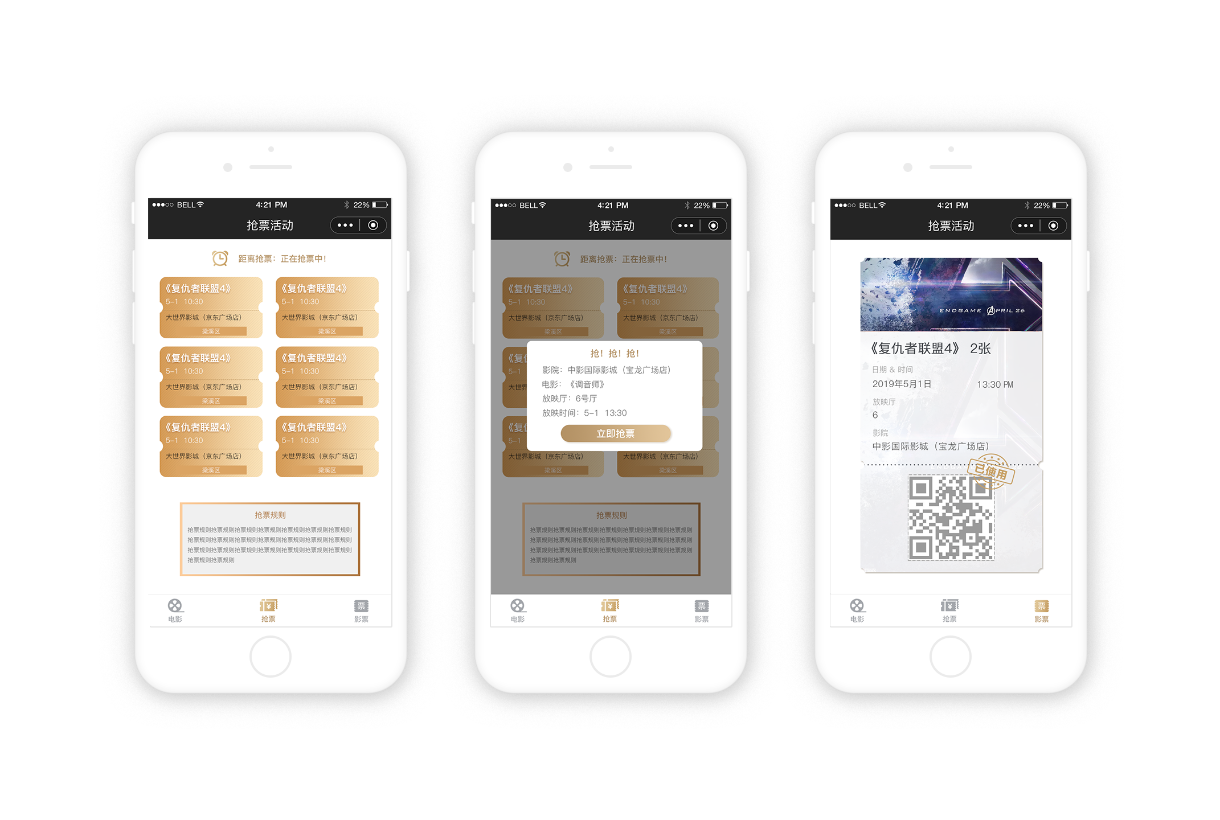 無錫市(shì)總工(gōng)會(huì)