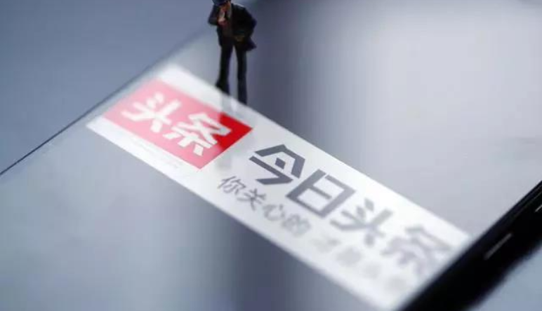 零售業(yè)扭虧為(wèi)盈的(de)機(jī)會(huì)就(jiù)擺在你(nǐ)的(de)面前了(le)，你(nǐ)要(yào)不(bù)要(yào)珍惜？