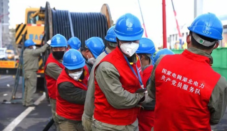 電(diàn)力智慧黨建,電(diàn)力智慧黨建工(gōng)作(zuò)開(kāi)展建議(yì)